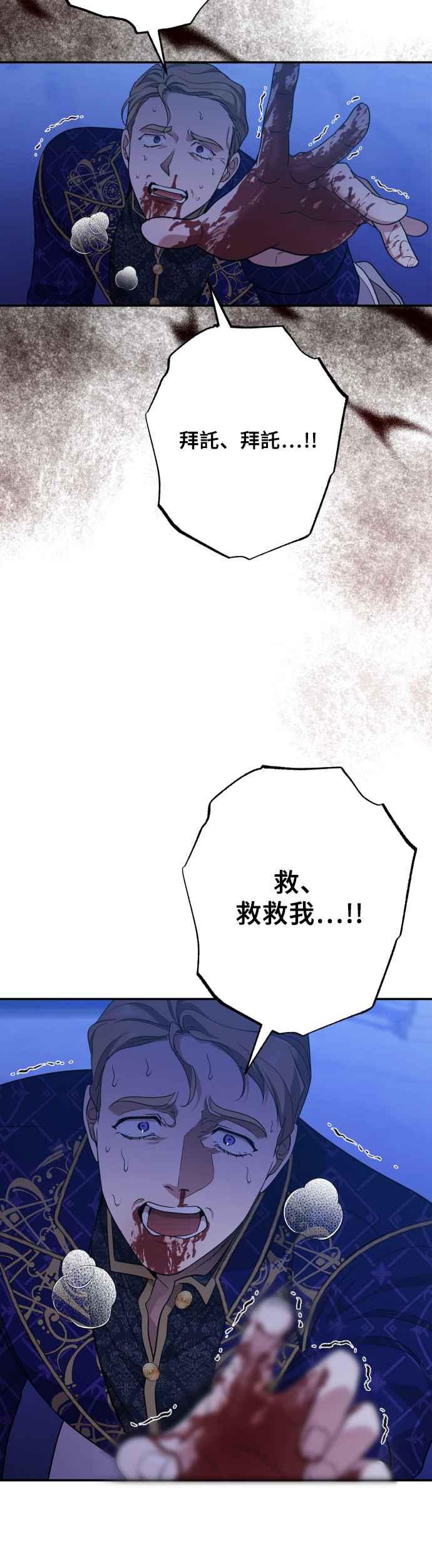 第225页