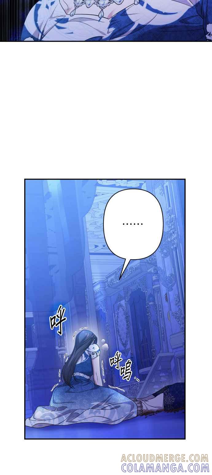第253页