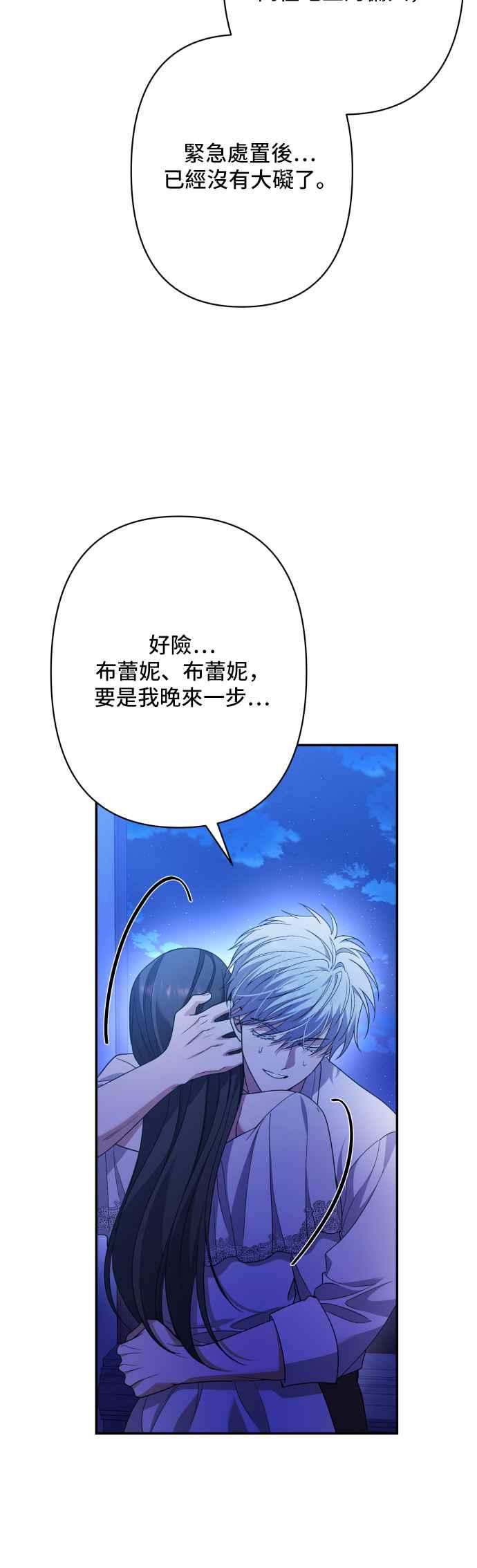 第189页