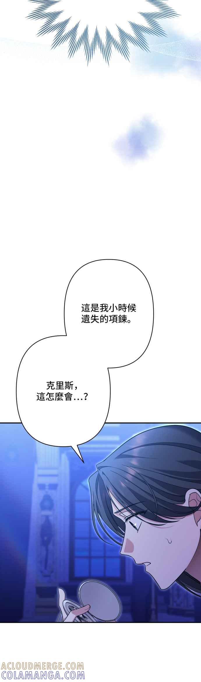 第205页