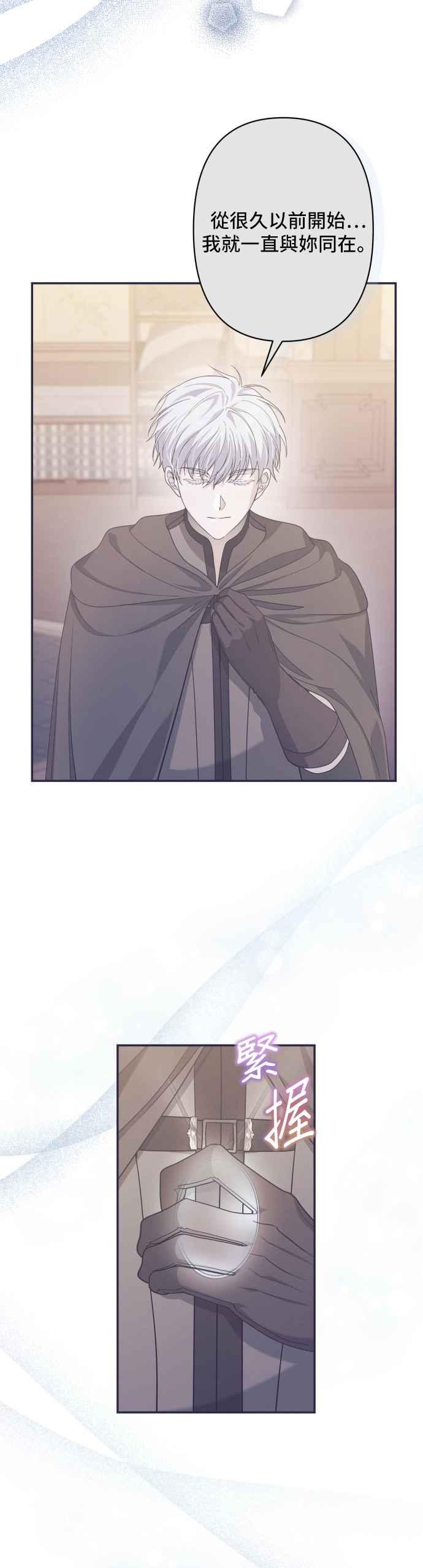 第213页
