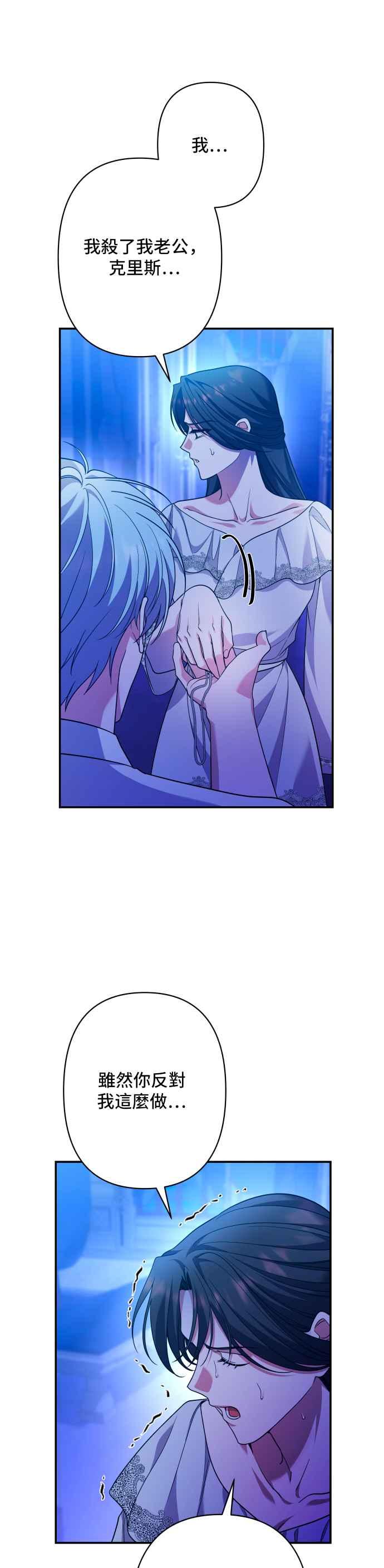 第221页