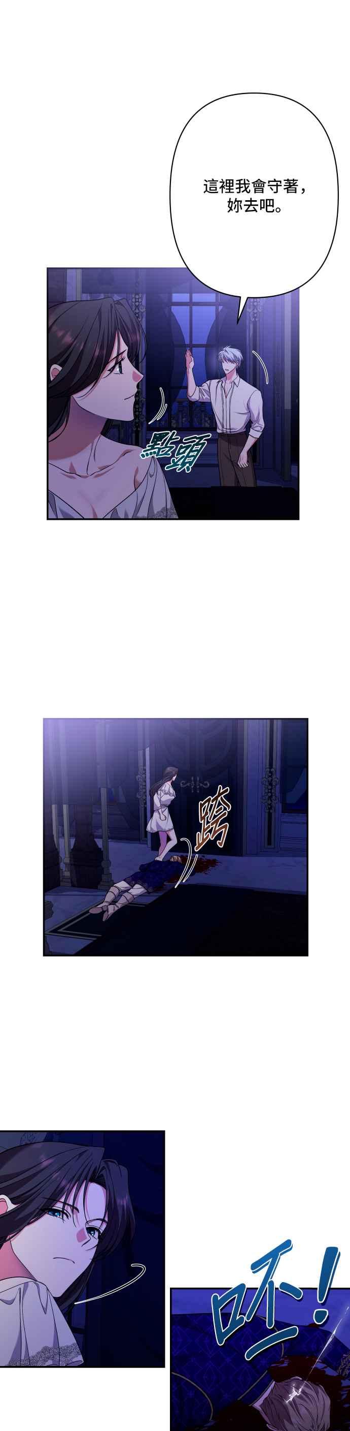 第177页