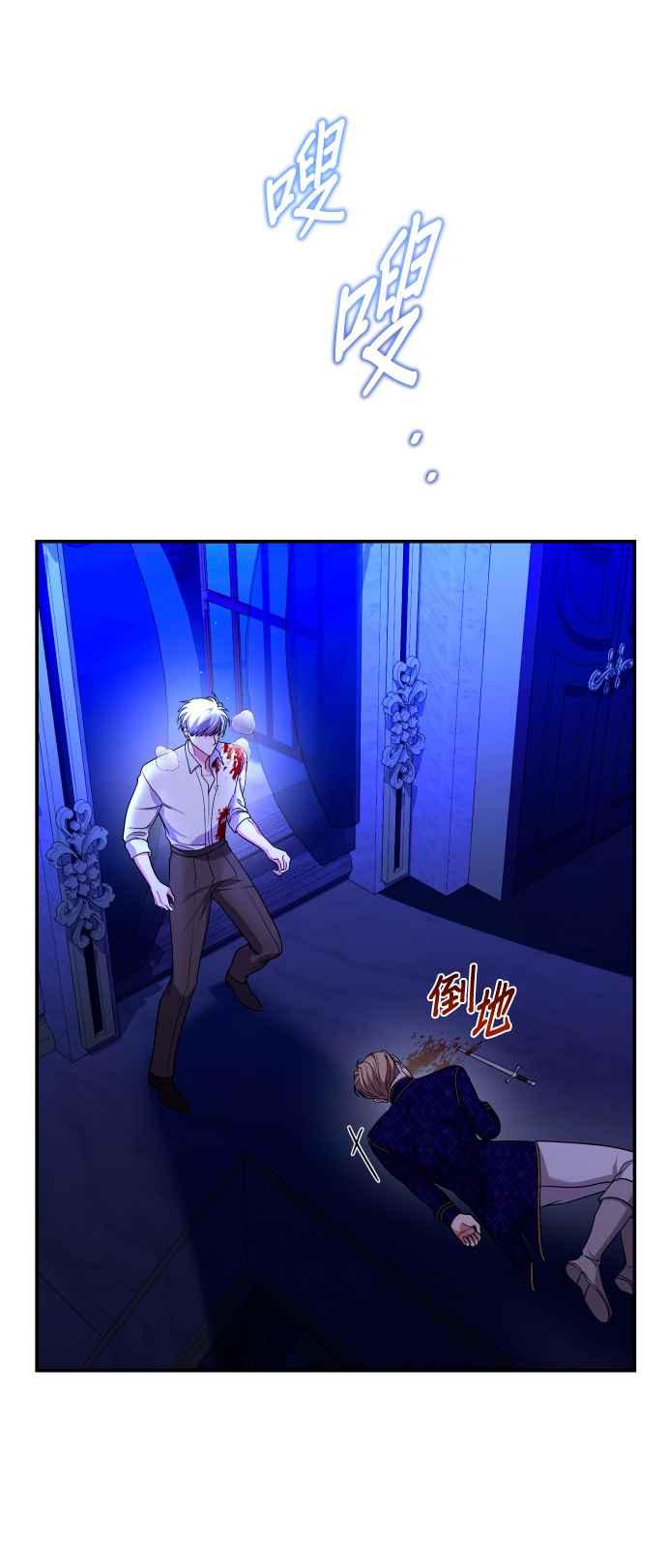 第141页
