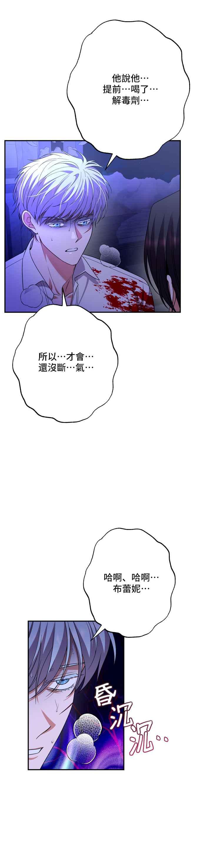 第177页