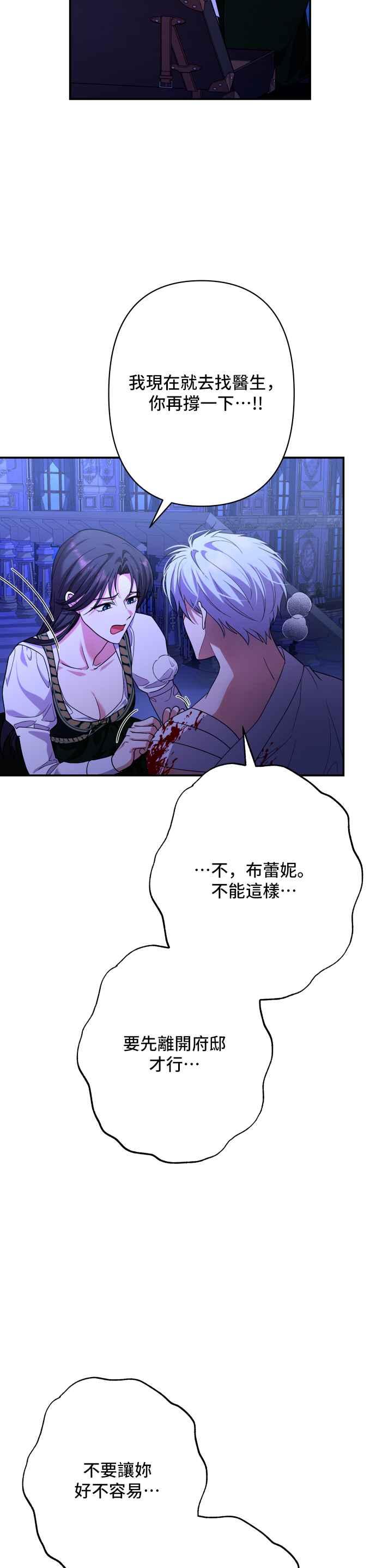 第185页