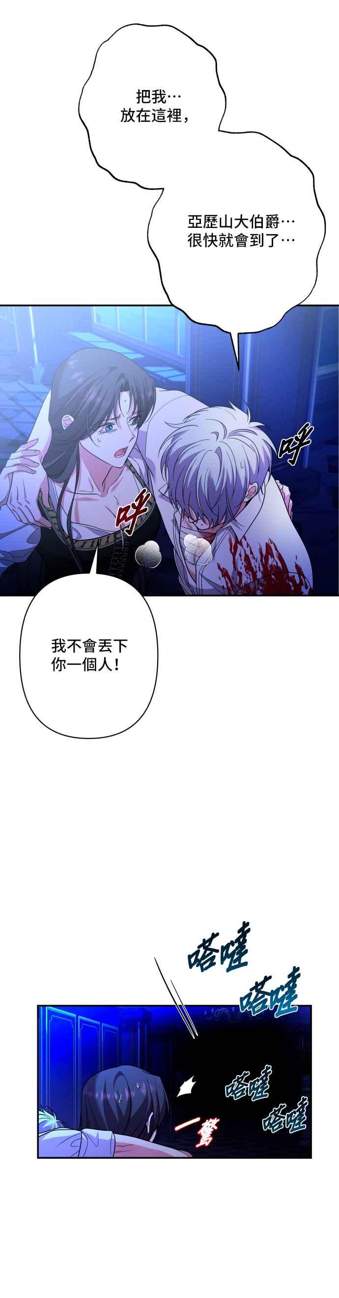 第201页
