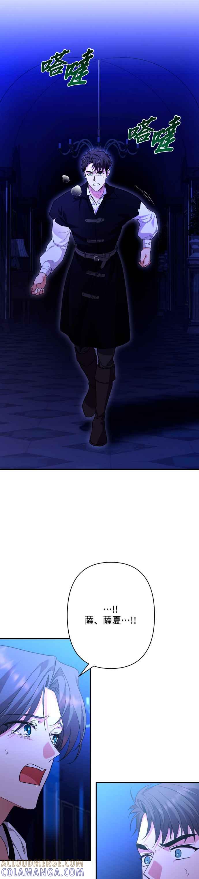 第205页