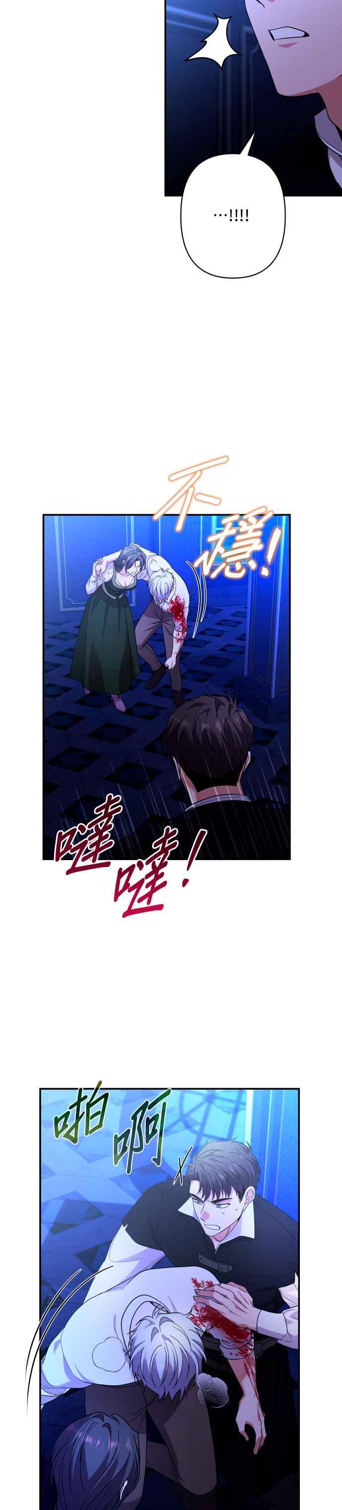 第209页