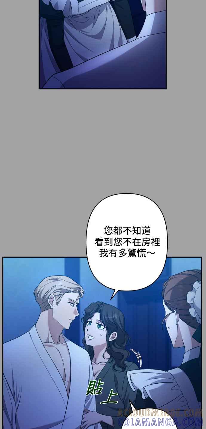 第265页