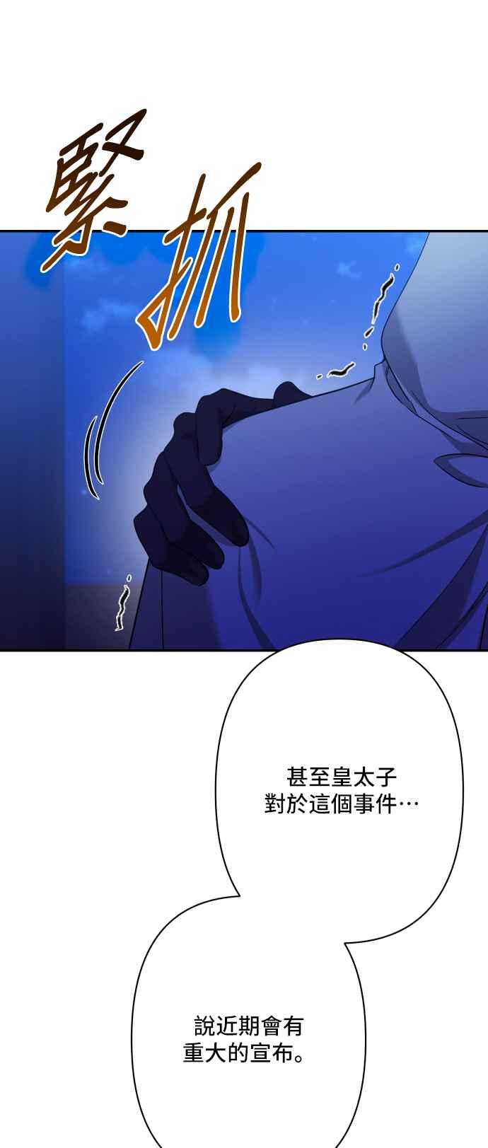 第281页