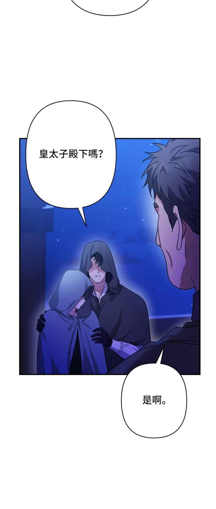 第285页