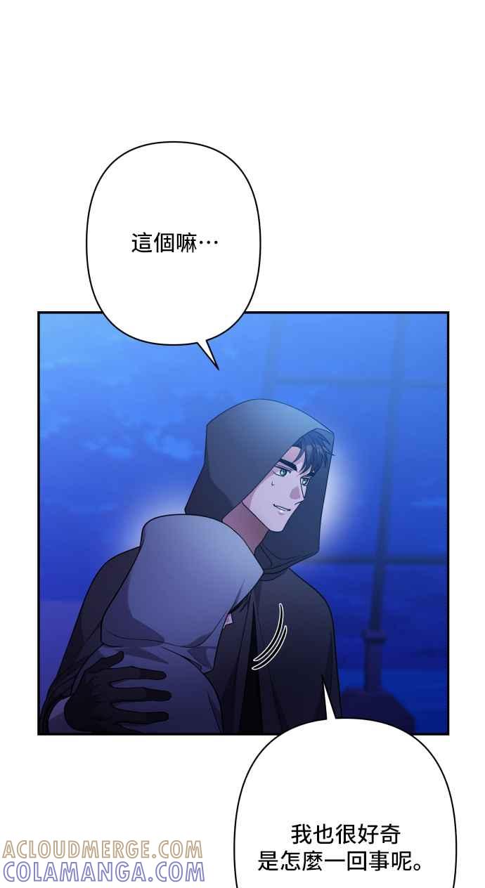 第193页