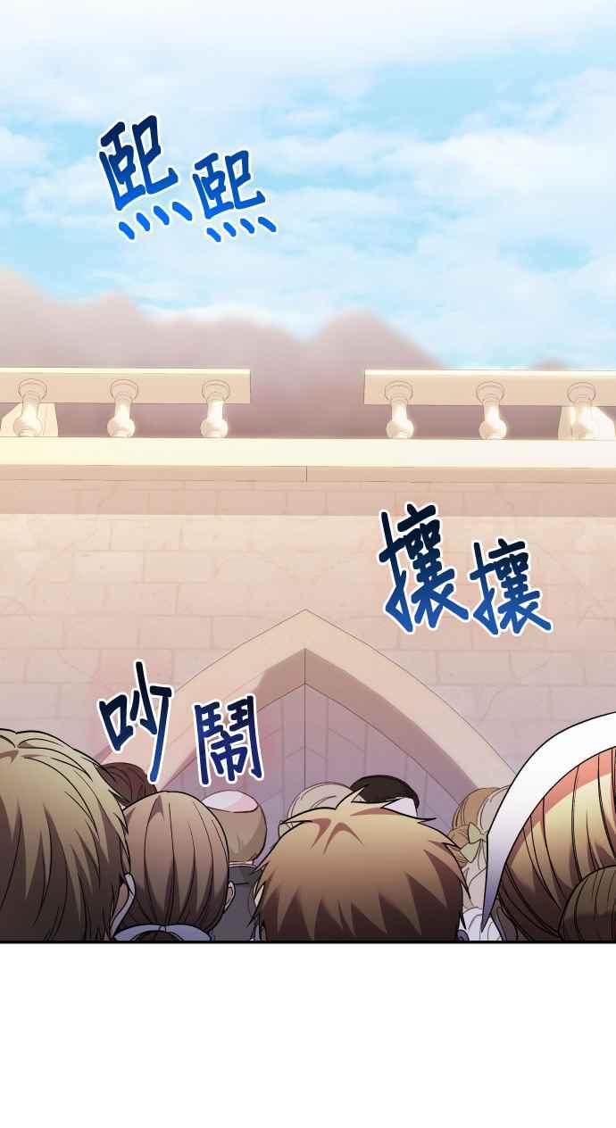第213页