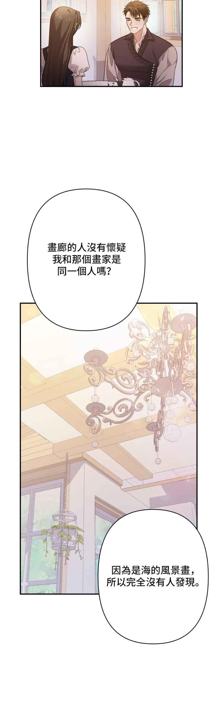 第225页