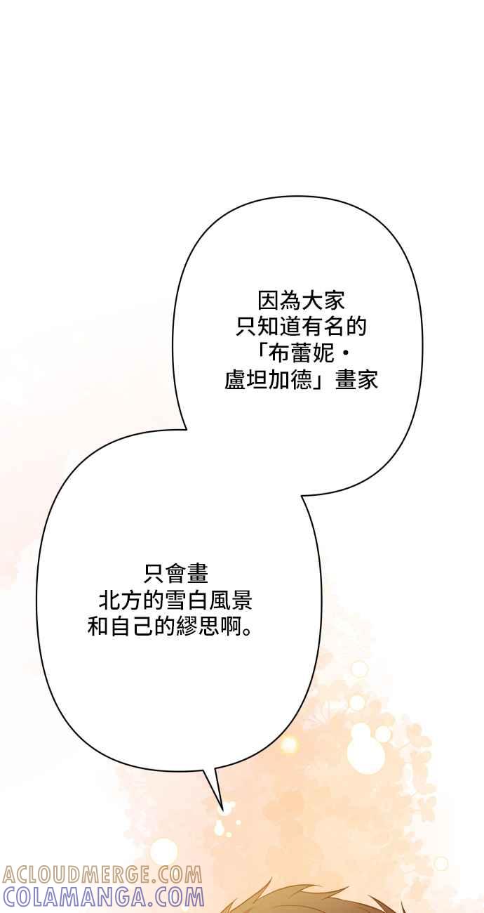 第229页