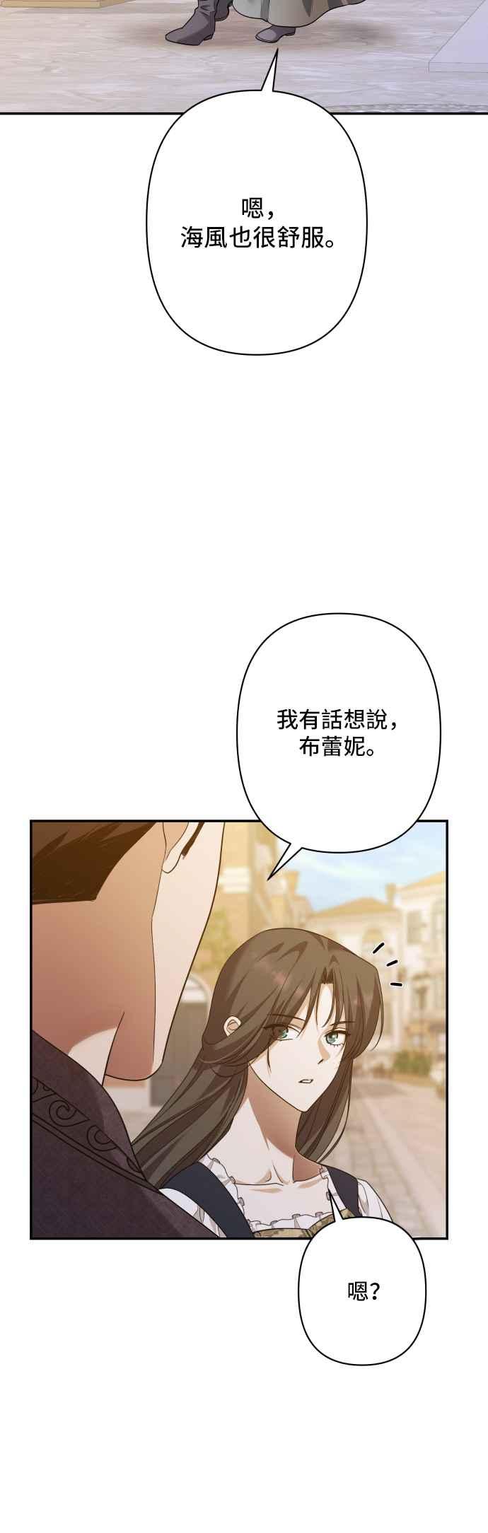 第269页