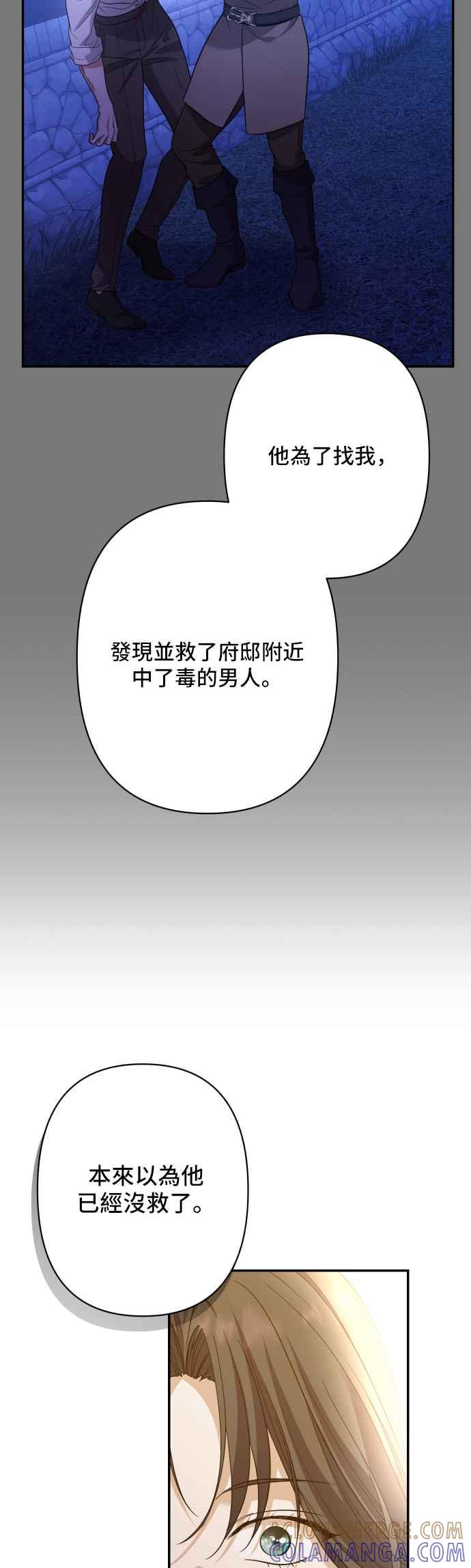 第277页