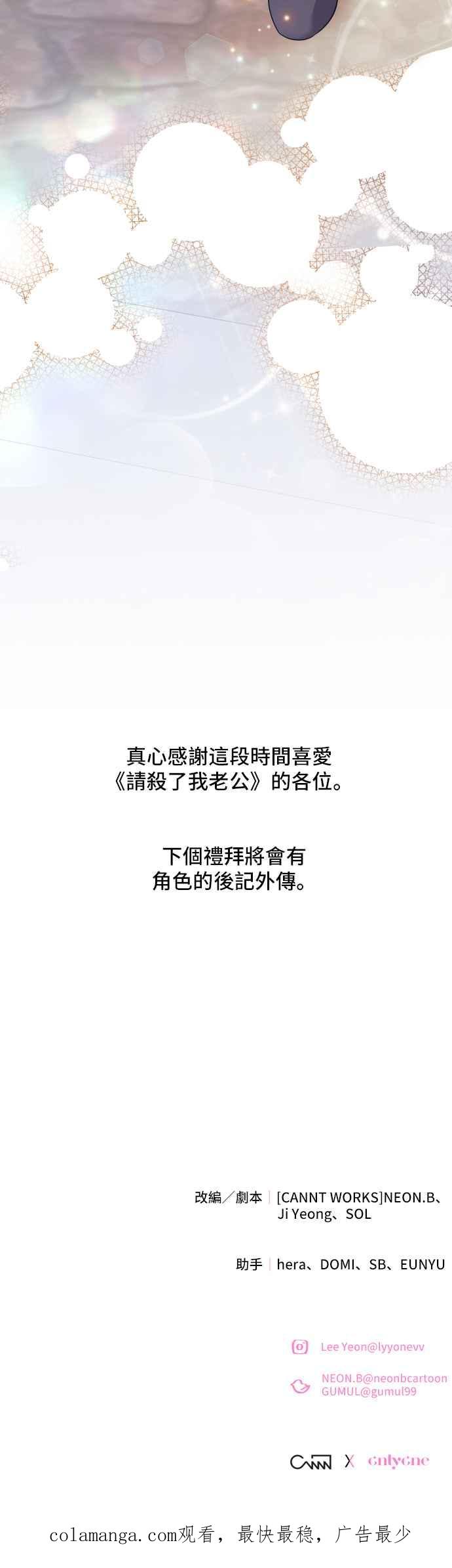 第333页