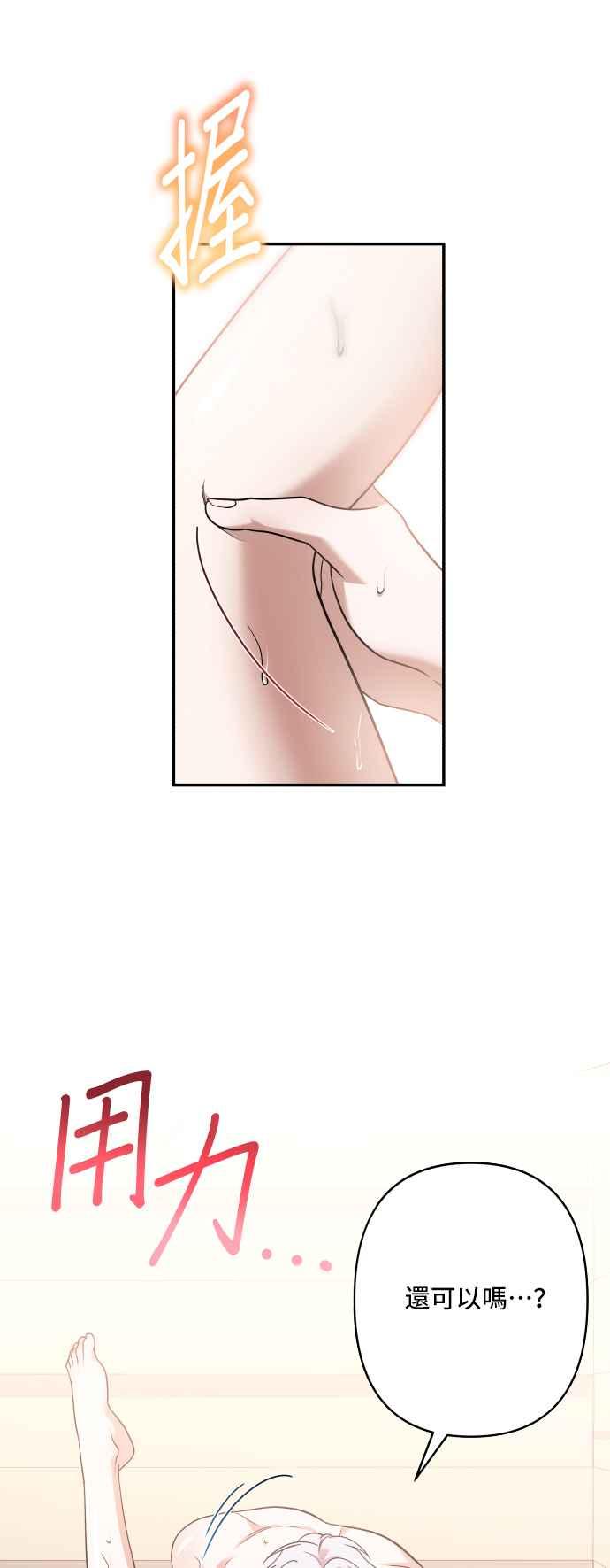 第209页