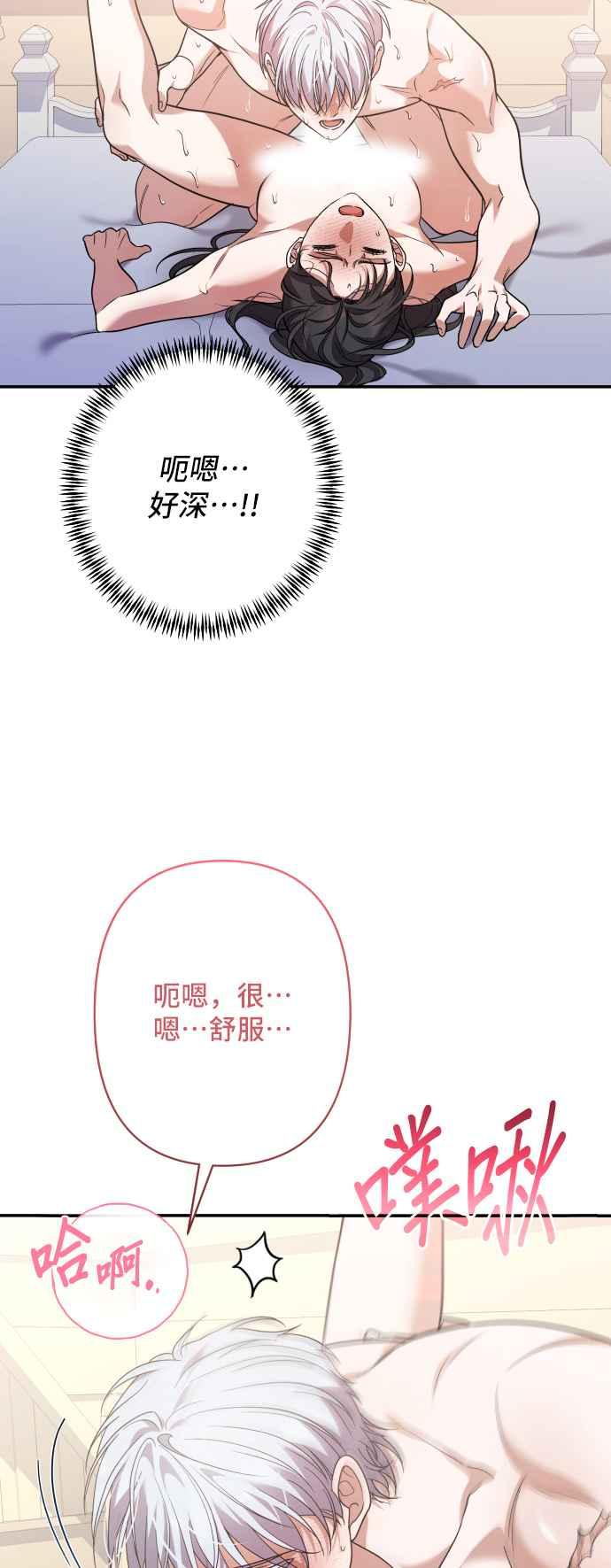 第213页