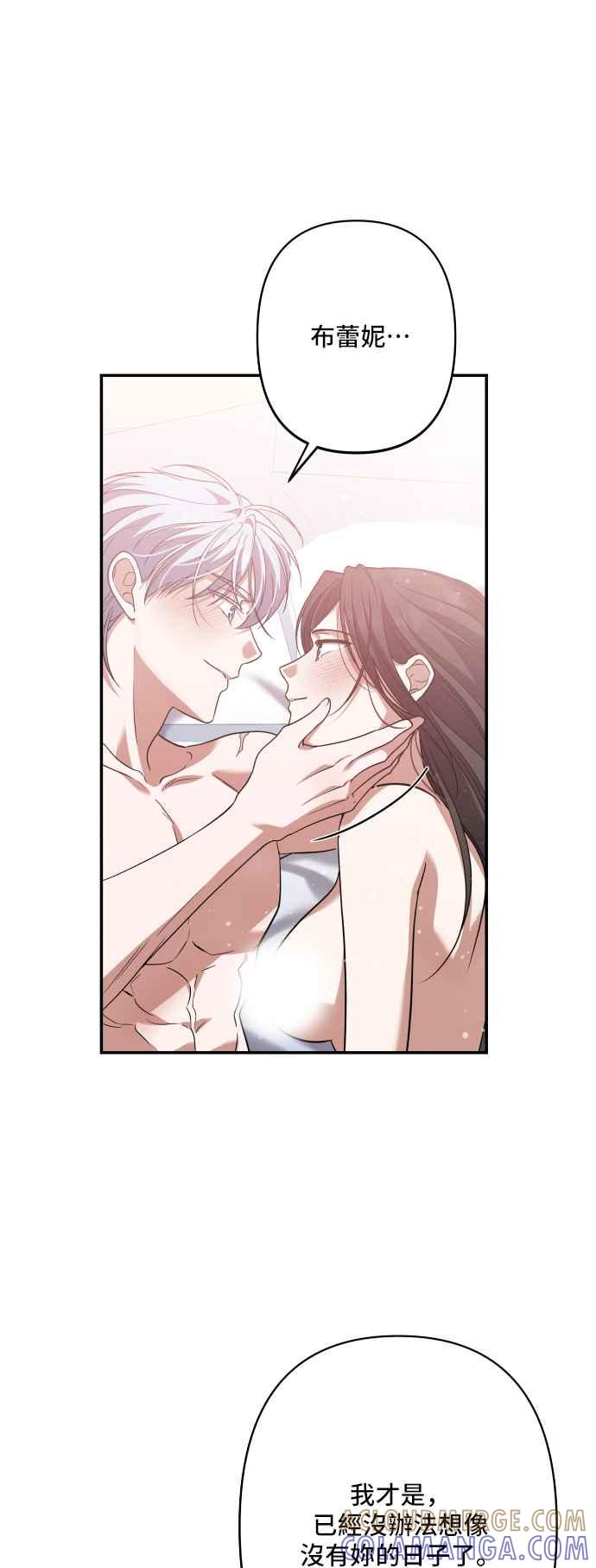 第265页