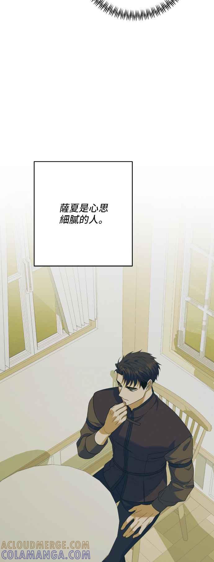 第277页