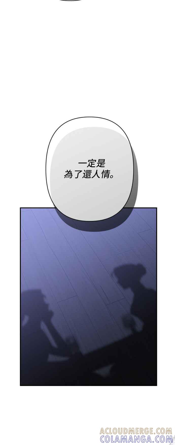 第229页