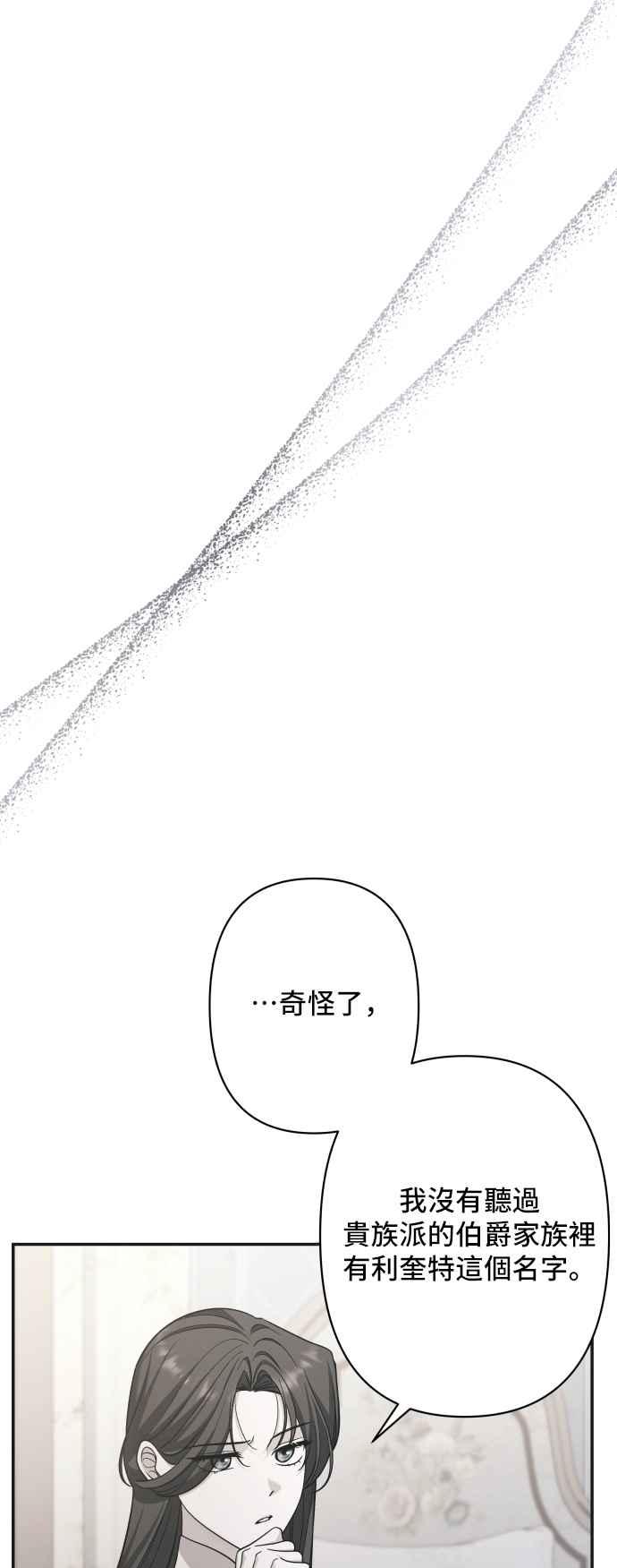 第233页