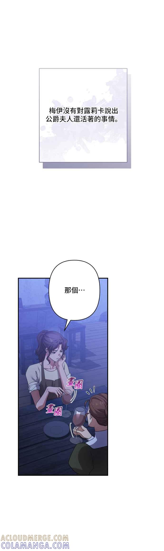 第265页