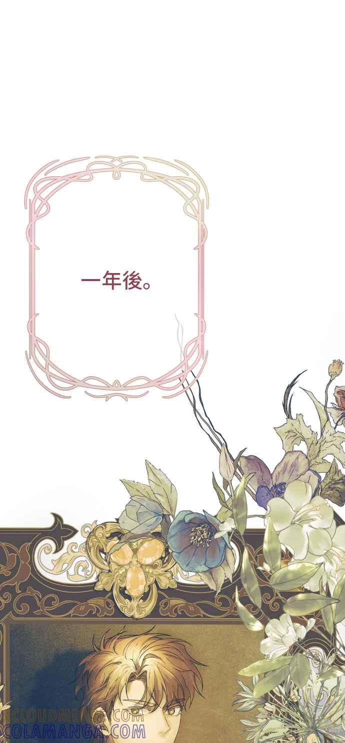 第277页