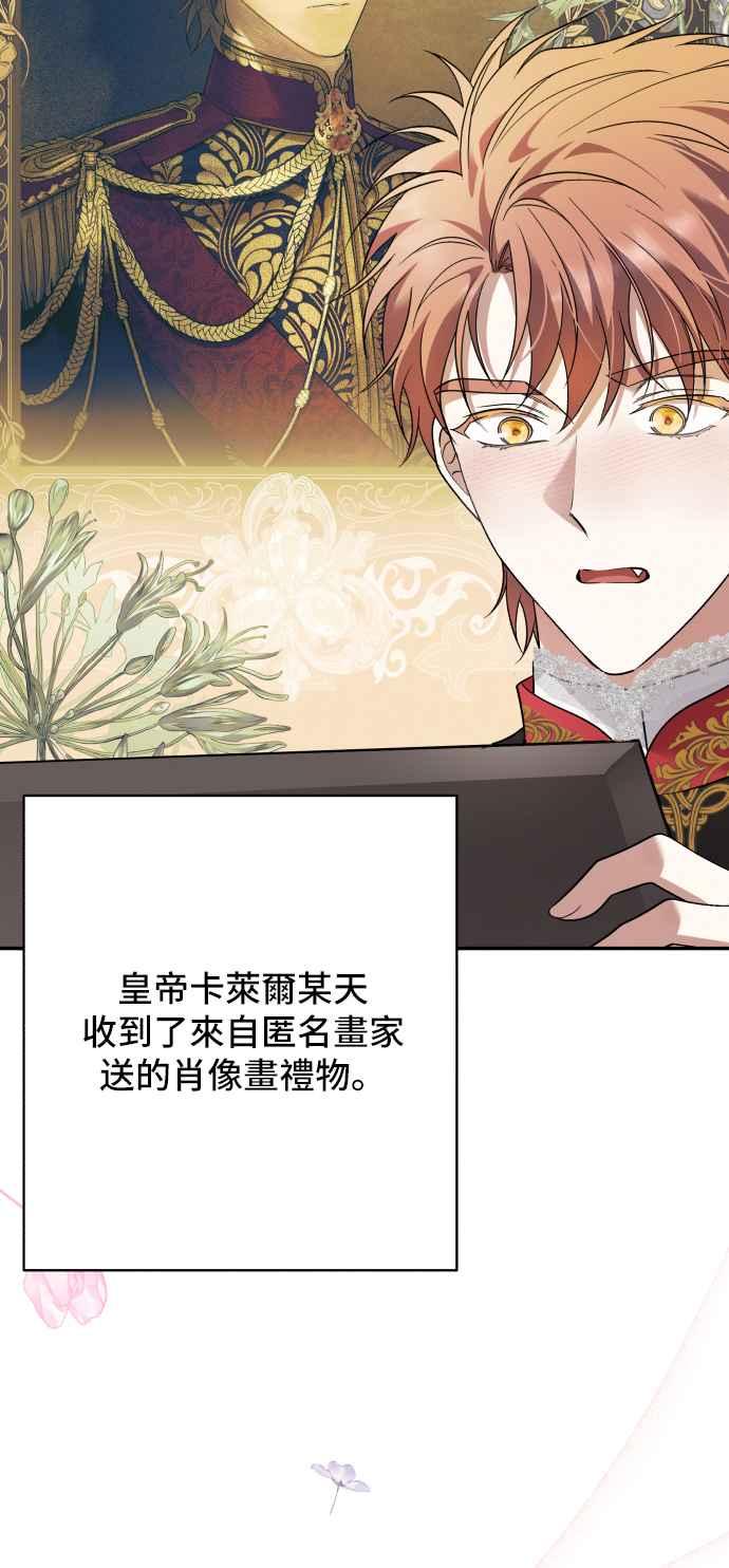第281页