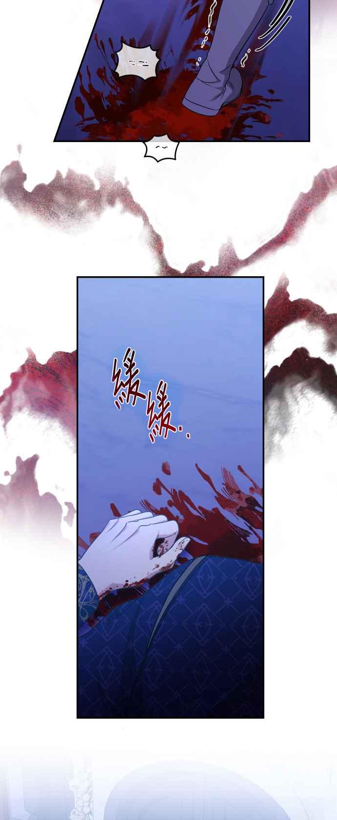 第238页