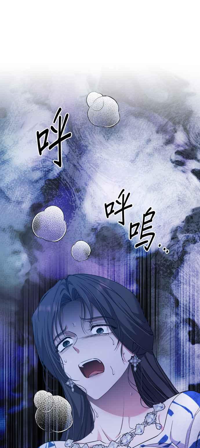第250页