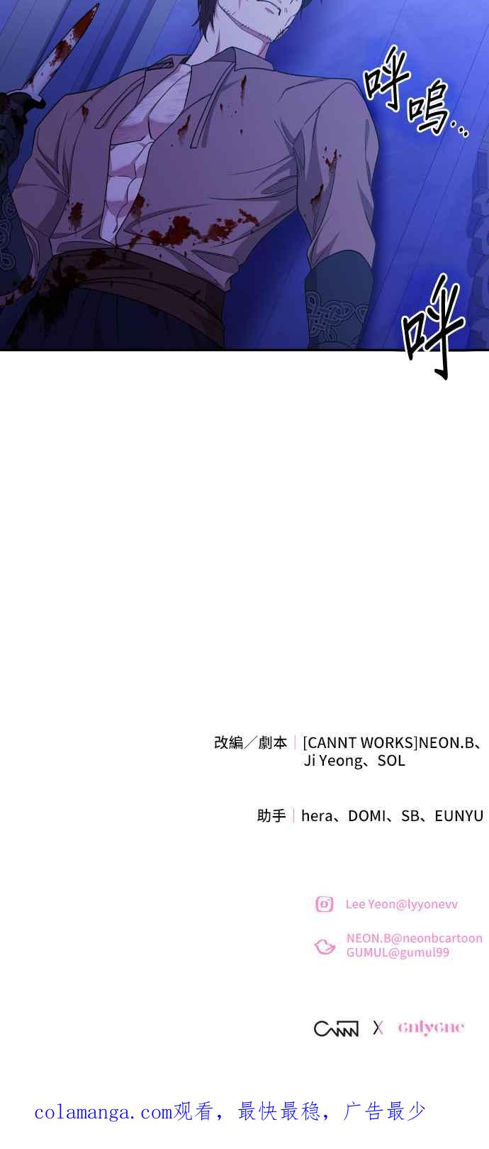 第262页