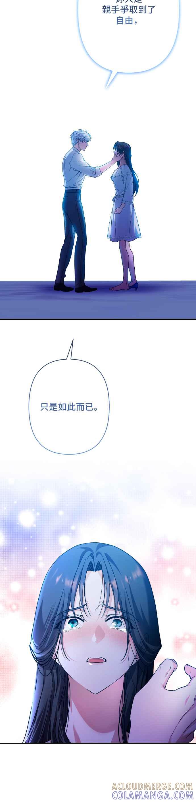 第230页