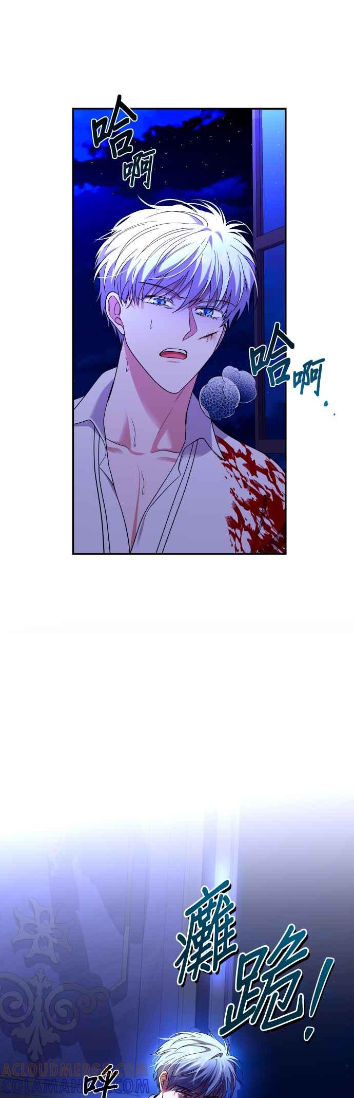 第146页