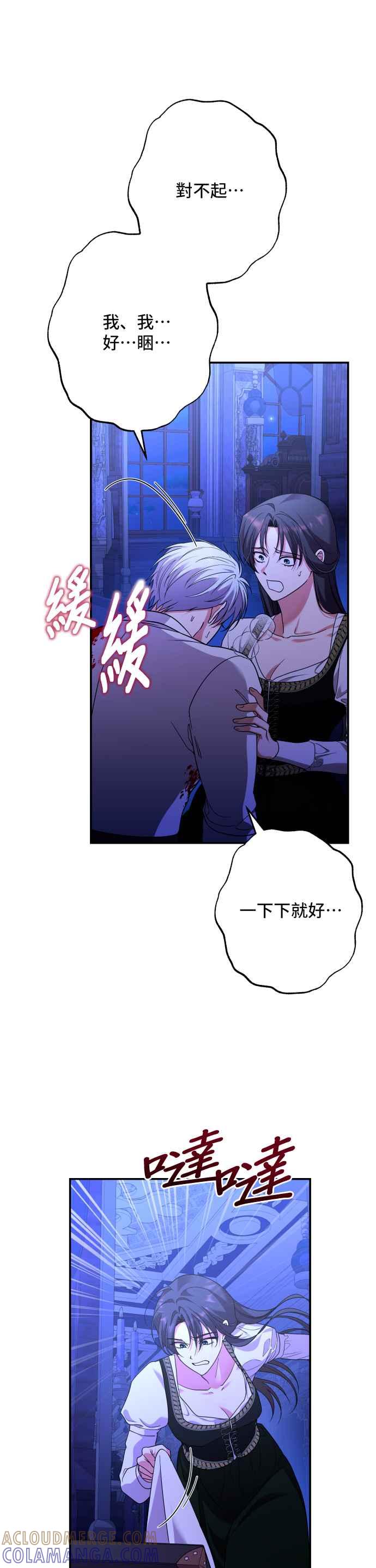 第182页