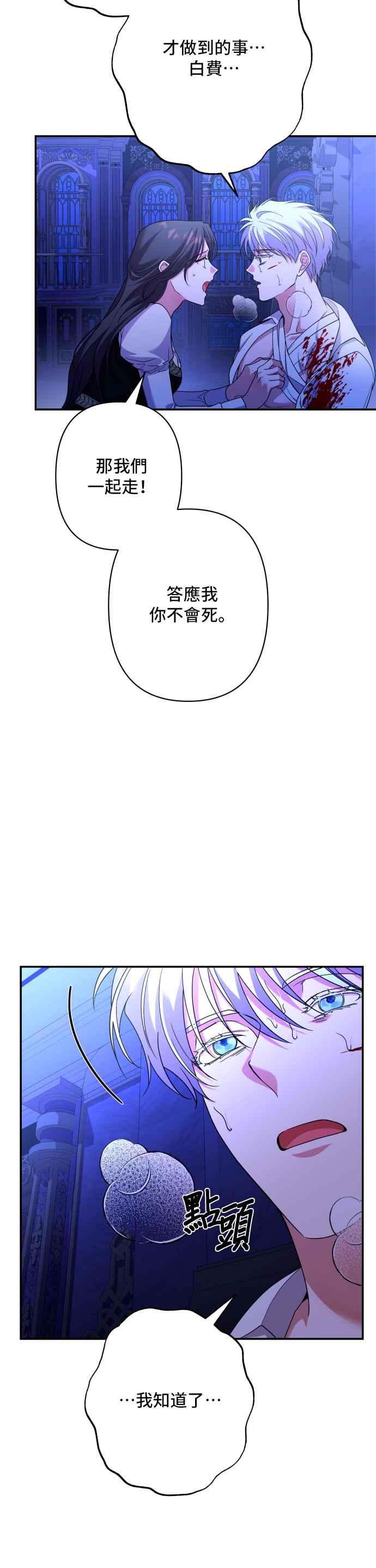 第190页