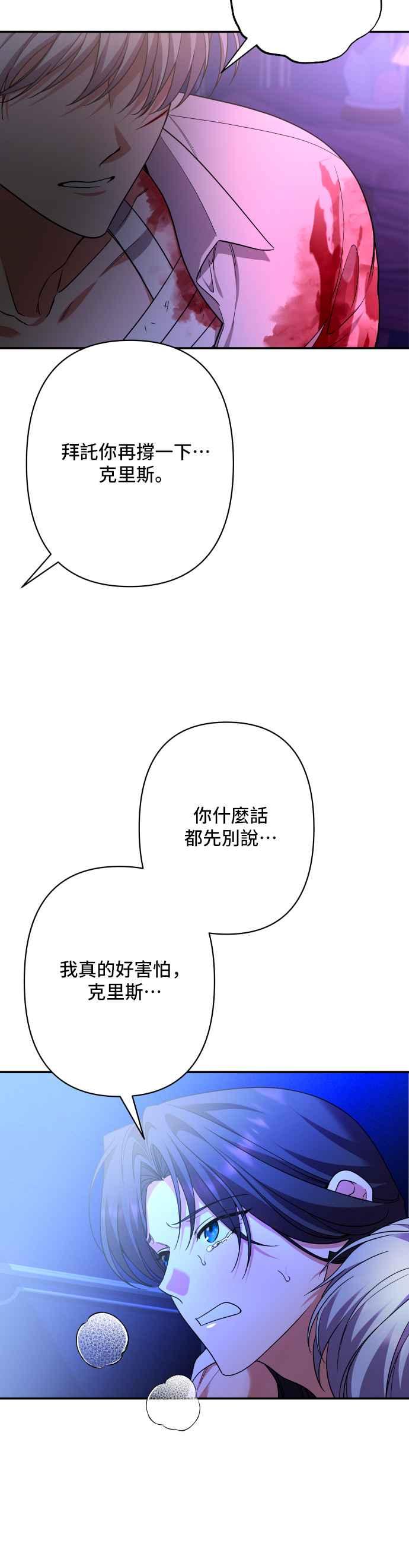 第198页