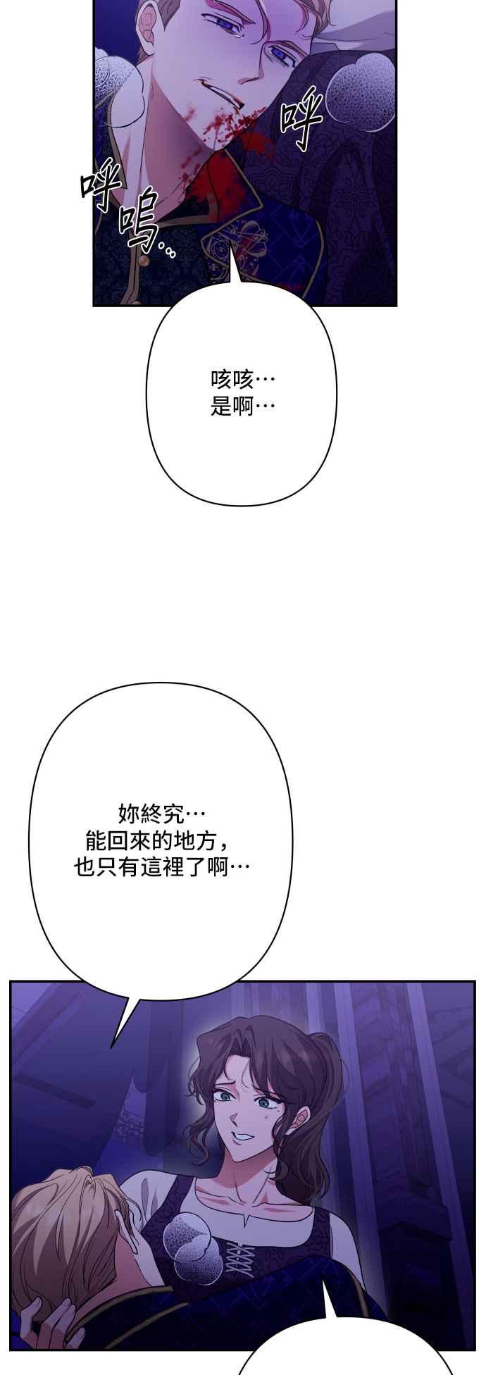 第190页