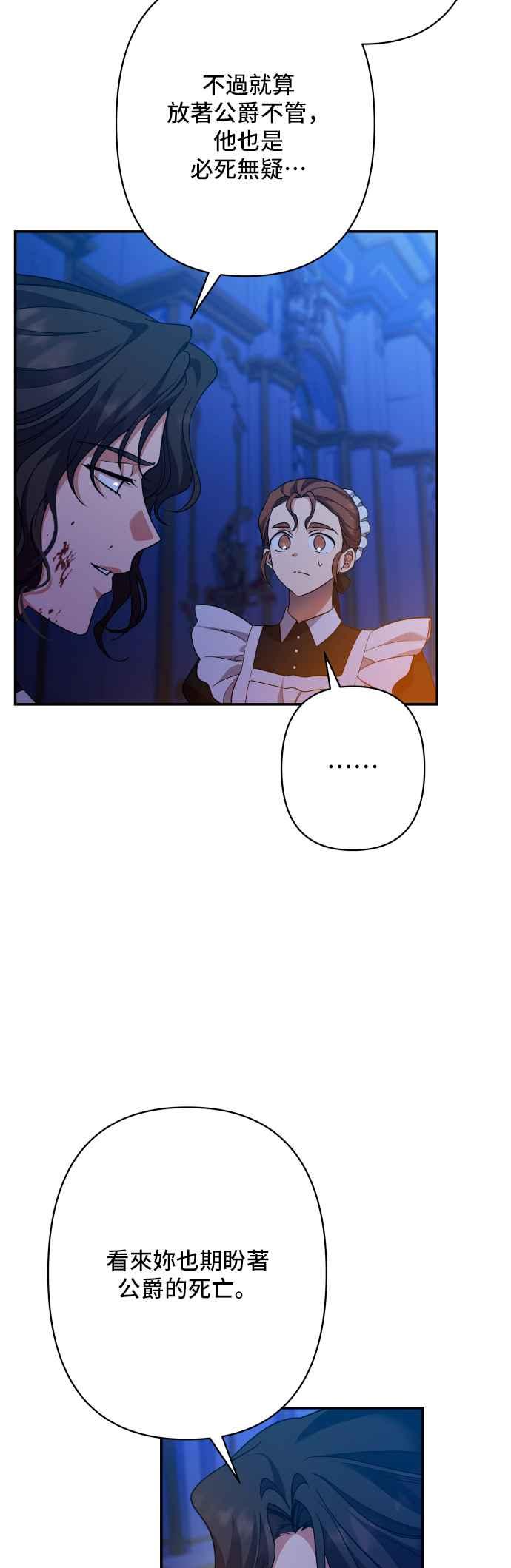 第250页