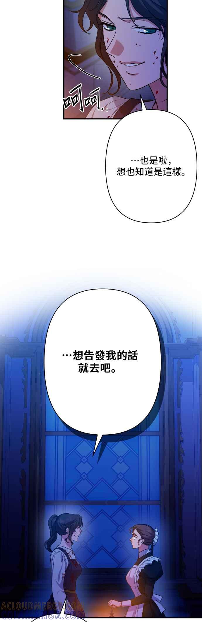 第254页
