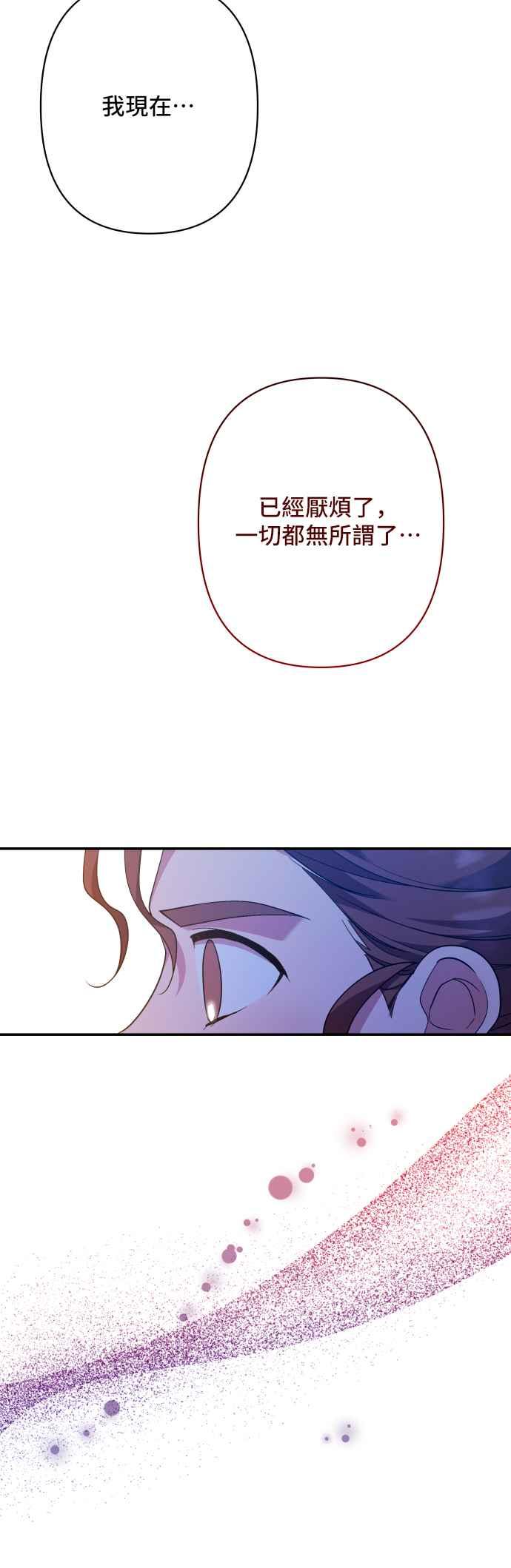 第258页