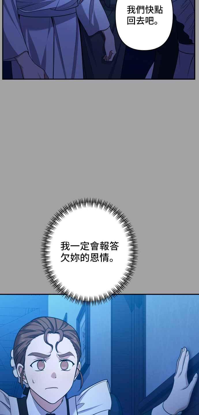 第270页