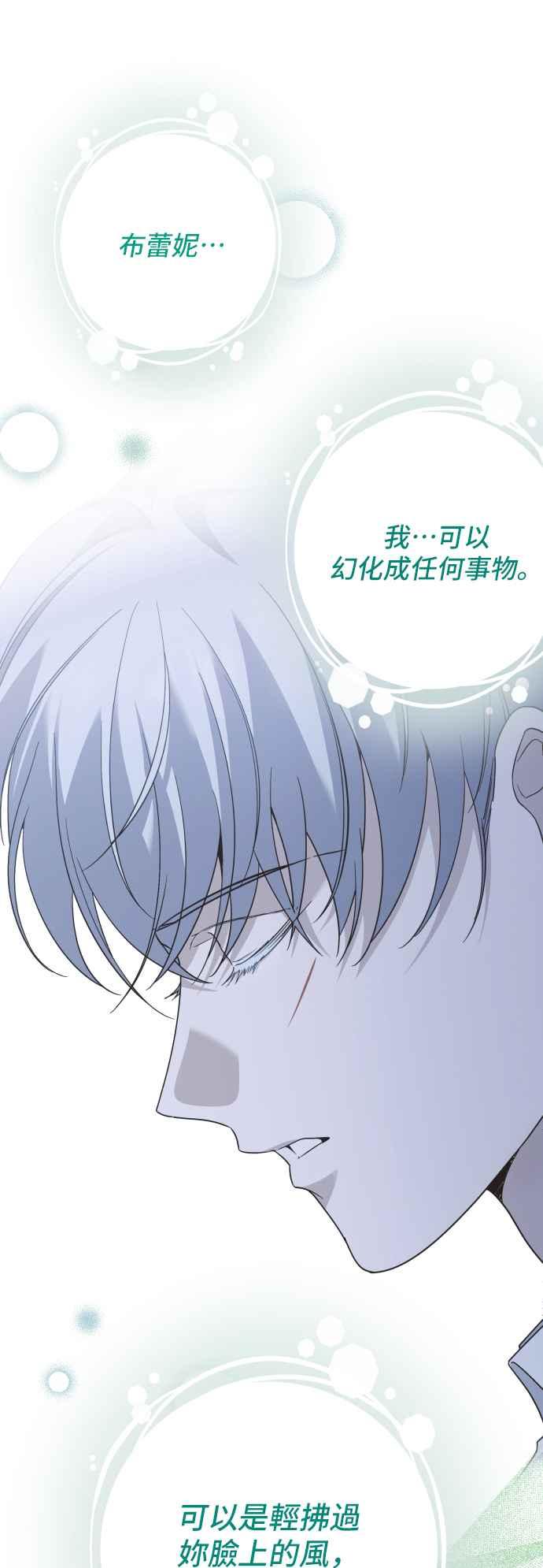 第234页