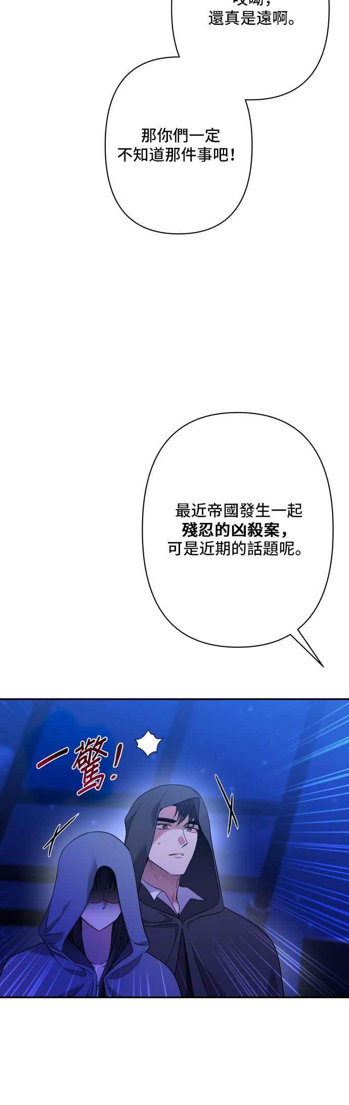 第262页