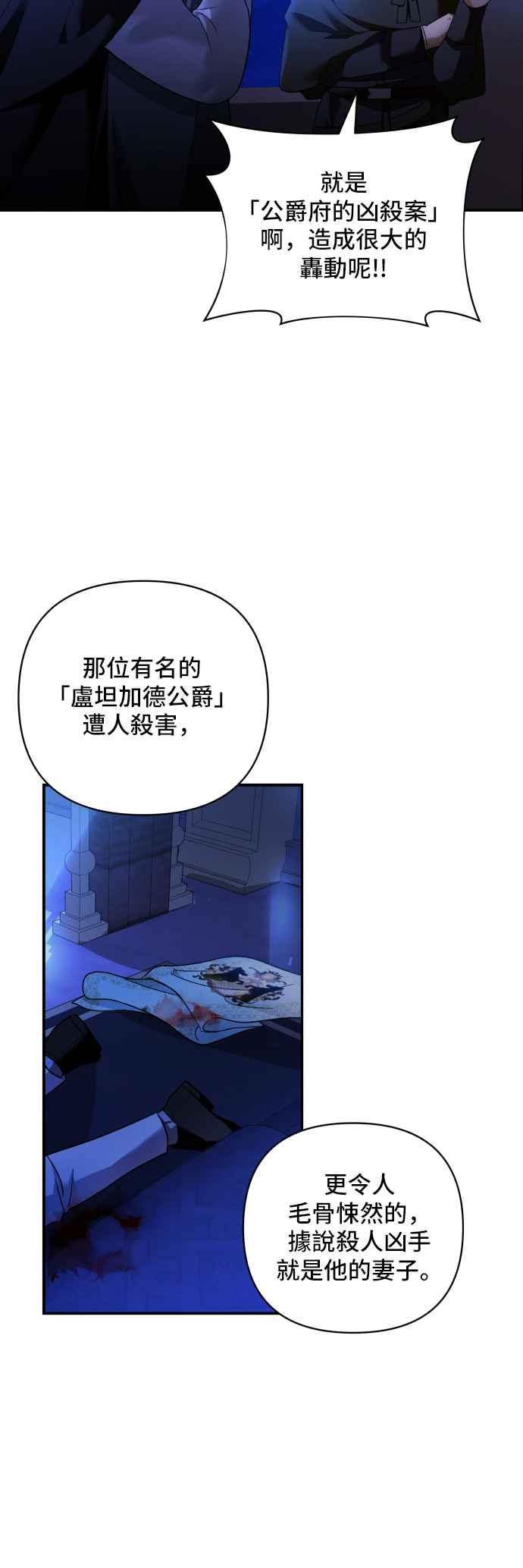 第274页