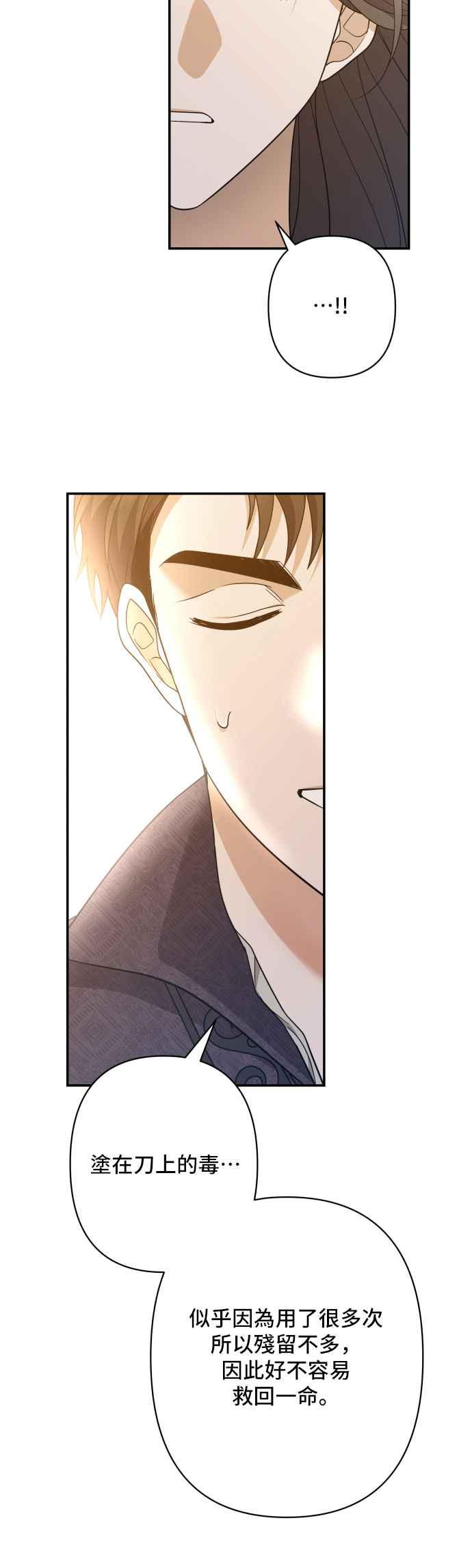 第282页