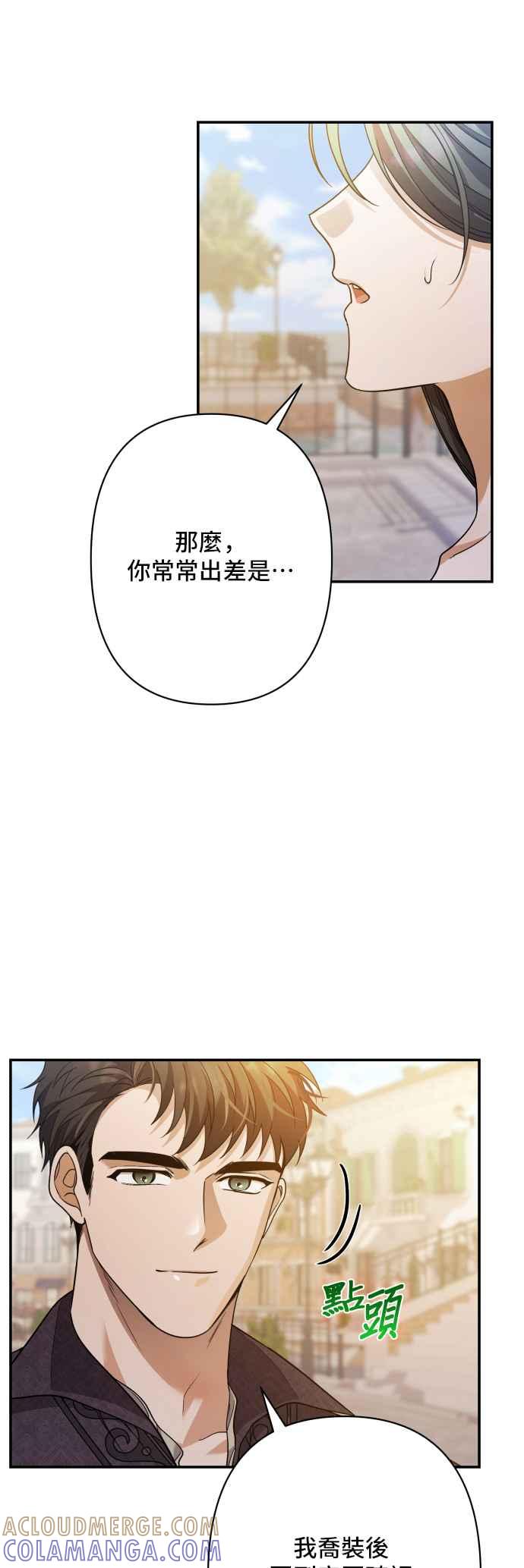 第290页